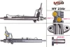 <strong>Рульова рейка з ГУР відновлена Hyundai Sonata YF 09-14, Kia Optima 10-16 MSG HY234R (фото 1)</strong>