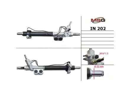 Рульова рейка з ГУР нова Nissan Pathfinder R51 04-14, Nissan Navara 05-15 для Nissan MSG IN 202 фото товару