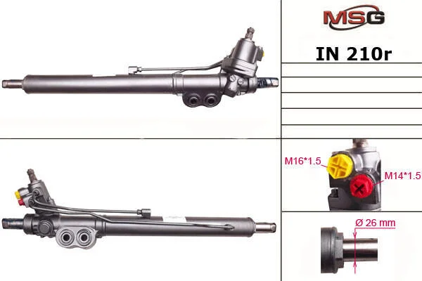 <strong>Рульова рейка з ГУР відновлена Infiniti G 02-07 MSG IN210R (фото 1)</strong>