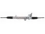 <strong>Рульова рейка з ГУР нова ISUZU D-MAX 2WD 02-12 MSG IZ201 (фото 1)</strong>