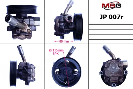 Насос ГПК відновлений Jeep Wrangler 07-18 для MSG JP007R фото товару