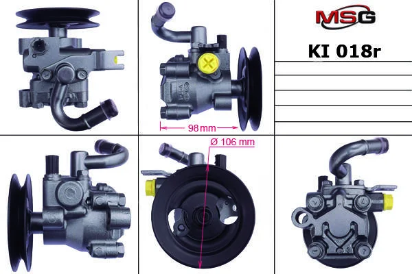 <strong>Насос ГУР відновлений Hyundai Accent 06-10, Kia Rio 06-11 MSG KI018R (фото 1)</strong>