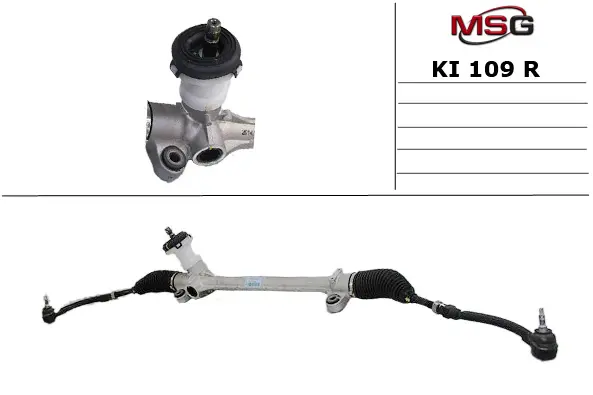 <strong>Рульова рейка без ГУР відновлена Kia Soul 14-19 MSG KI109R (фото 1)</strong>