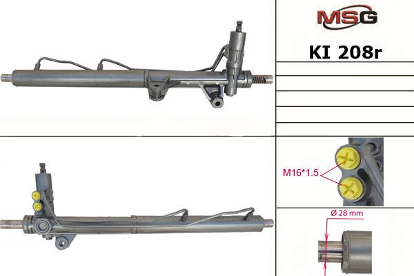 <strong>Рульова рейка з ГУР відновлена Kia Sorento 02-09 MSG KI208R (фото 1)</strong>