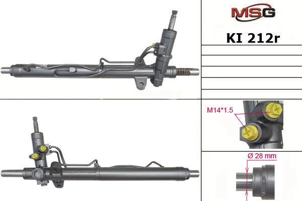<strong>Рульова рейка з ГУР відновлена Kia Magentis 05-10, Kia Carens 06-12 MSG KI212R (фото 1)</strong>