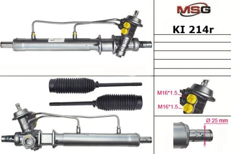 Рульова рейка з ГУР відновлена Kia Sephia 97-04 для KIA MSG KI214R фото товару