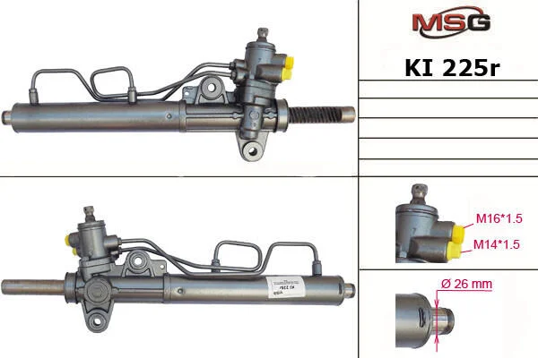 <strong>Рульова рейка з ГУР відновлена Hyundai Coupe 02-09, Hyundai Elantra XD 00-06 MSG KI225R (фото 1)</strong>