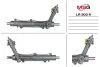 <strong>Рульова рейка з ГУР відновлена Range Rover 02-12 MSG LR203R (фото 1)</strong>