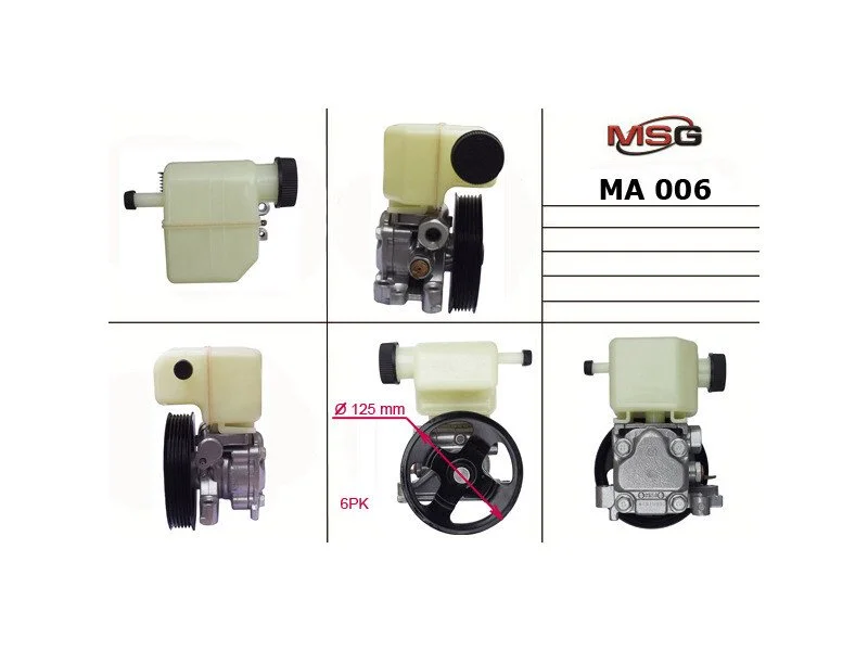 <strong>Насос ГУР новий Mazda CX-7 06-12, Mazda 6 02-07 MSG MA 006 (фото 1)</strong>
