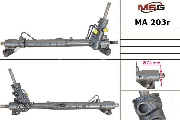 <strong>Рульова рейка з ГУР відновлена Mazda 5 05-10, Mazda 3 03-09 MSG MA203R (фото 1)</strong>