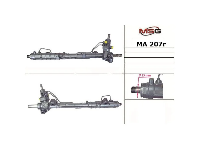 <strong>Рулевая рейка восстановленная MSG MA 207R (фото 1)</strong>