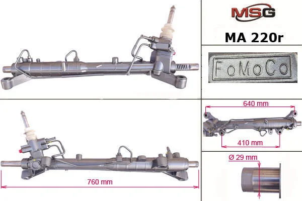 <strong>Рульова рейка з ГУР відновлена Mazda CX-9 06-15 MSG MA220R (фото 1)</strong>