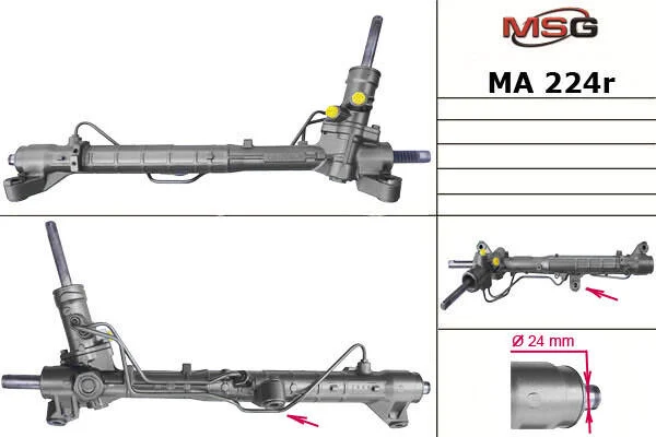 <strong>Рульова рейка з ГУР відновлена Mazda 3 09-13 MSG MA224R (фото 1)</strong>
