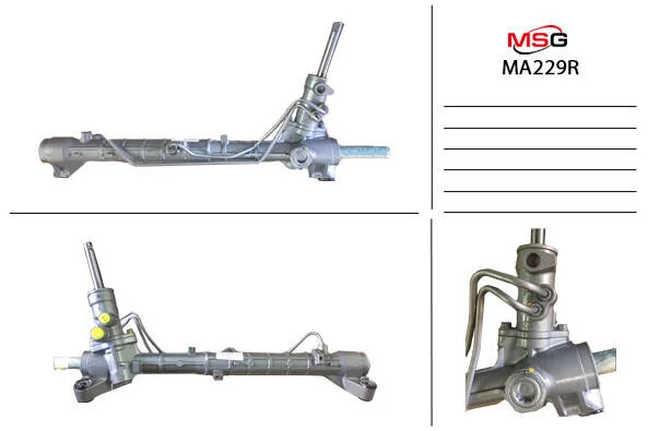 <strong>Рульова рейка з ГУР відновлена RHD Mazda 5 05-10, Mazda 3 03-09 MSG MA229R (фото 1)</strong>