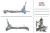 <strong>Рульова рейка з ГУР відновлена RHD Mazda 5 05-10, Mazda 3 03-09 MSG MA229R (фото 1)</strong>