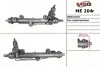 <strong>Рейка кермова з г/п Mercedes C W203, S203, CL203 05-07 MSG ME 204R (фото 1)</strong>