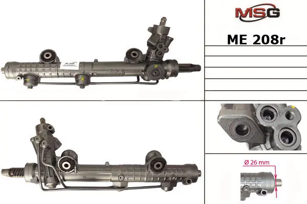 <strong>Рульова рейка з ГУР відновлена Mercedes-Benz E-Class W211 02-09 MSG ME208R (фото 1)</strong>