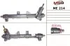 <strong>Рульова рейка з ГУР нова Mercedes-Benz Vito W638 96-03 MSG ME214 (фото 1)</strong>
