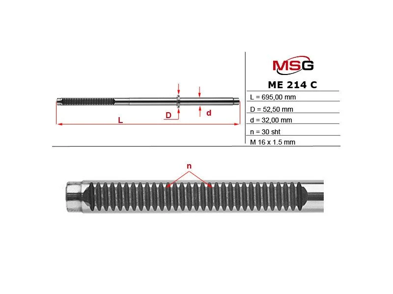 <strong>Шток рульової рейки з гпк mercedes-benz v-class (638/2) 96-03,vito MSG ME214C (фото 1)</strong>