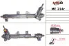 <strong>Рульова рейка з ГУР відновлена Mercedes-Benz Vito W638 96-03 MSG ME214R (фото 1)</strong>