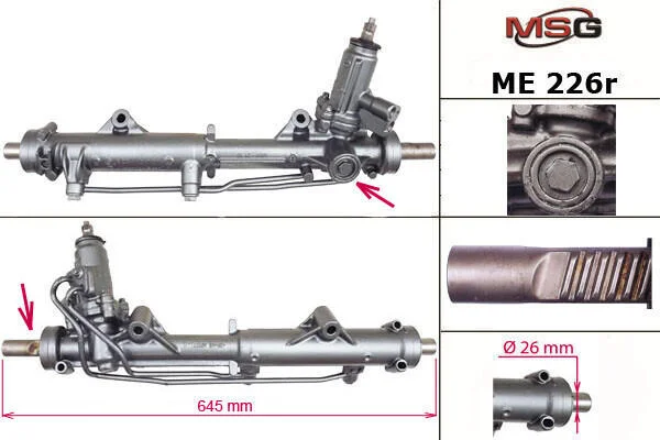 <strong>Рульова рейка з ГУР відновлена Mercedes-Benz E-Class W212 09-16, Mercedes-Benz C-Class W204 07-14 MSG ME226R (фото 1)</strong>