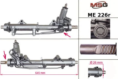 Рульова рейка з ГУР відновлена Mercedes-Benz E-Class W212 09-16, Mercedes-Benz C-Class W204 07-14 для Mercedes MSG ME226R фото товару