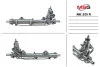 <strong>Рульова рейка з ГУР відновлена Mercedes-Benz E-Class W207 09-16, Mercedes-Benz C-Class W204 07-14, Mercedes-Benz CLK W209 02-10 MSG ME231R (фото 1)</strong>