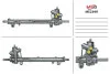 <strong>Рульова рейка з ГУР відновлена Mercedes-Benz A-Class W168 97-04 MSG ME239R (фото 1)</strong>