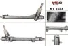 <strong>Рульова рейка без ГУР відновлена Peugeot 4008 12-17, Mitsubishi ASX 10-23, Citroen C4 AirCross 12-17 MSG MT104R (фото 1)</strong>