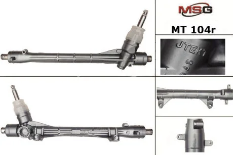 Рульова рейка без ГУР відновлена Peugeot 4008 12-17, Mitsubishi ASX 10-23, Citroen C4 AirCross 12-17 для MSG MT104R фото товару