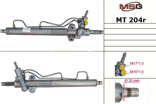 <strong>Рульова рейка з ГУР відновлена Mitsubishi Pajero III 00-07 MSG MT204R (фото 1)</strong>