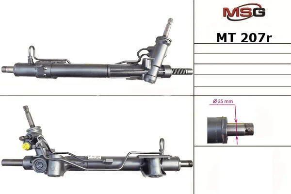 <strong>Рульова рейка з ГУР відновлена Peugeot 4007 07-12, Mitsubishi Lancer X 07-, Citroen C-Crosser 07-12 MSG MT207R (фото 1)</strong>