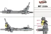 <strong>Рульова рейка з ГУР відновлена Peugeot 4007 07-12, Mitsubishi Outlander XL 07-12, Citroen C-Crosser 07-12 MSG MT210R (фото 1)</strong>