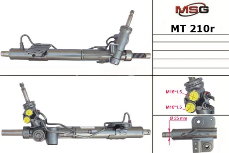 Рульова рейка з ГУР відновлена Peugeot 4007 07-12, Mitsubishi Outlander XL 07-12, Citroen C-Crosser 07-12 для MSG MT210R фото товару