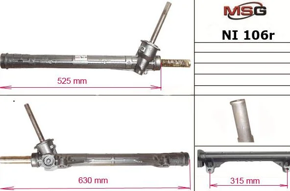 <strong>Рульова рейка без ГУР відновлена Renault Modus 04-08, Renault Clio III 05-12, Nissan Micra 03-10 MSG NI106R (фото 1)</strong>