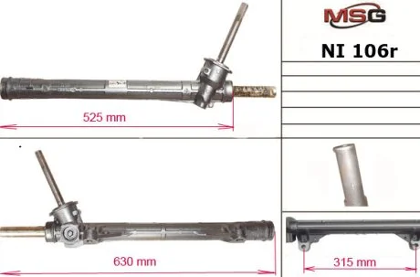 Рульова рейка без ГУР відновлена Renault Modus 04-08, Renault Clio III 05-12, Nissan Micra 03-10 для Renault MSG NI106R фото товара