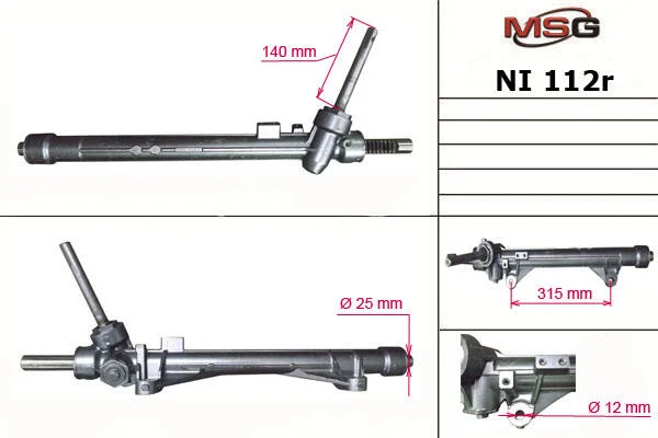 <strong>Рульова рейка без ГУР відновлена Nissan Juke 10-19 MSG NI112R (фото 1)</strong>
