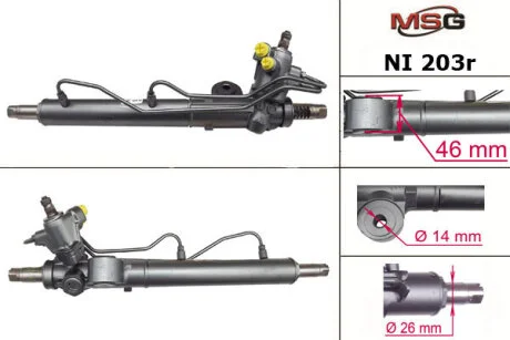Рульова рейка з ГУР відновлена для Nissan MSG NI203R фото товару