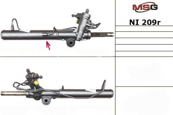 <strong>Рульова рейка з ГУР відновлена Nissan Murano 02-08 MSG NI209R (фото 1)</strong>