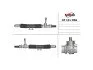 <strong>Рульова рейка без ГУР нова Daewoo Lanos 97-09 MSG OP 101 (фото 1)</strong>