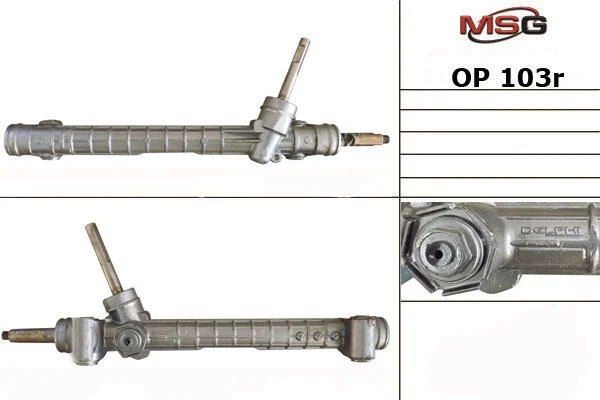 <strong>Рульова рейка без ГУР відновлена Opel Tigra 04-09, Opel Corsa C 00-06, Opel Combo C 01-11 MSG OP103R (фото 1)</strong>