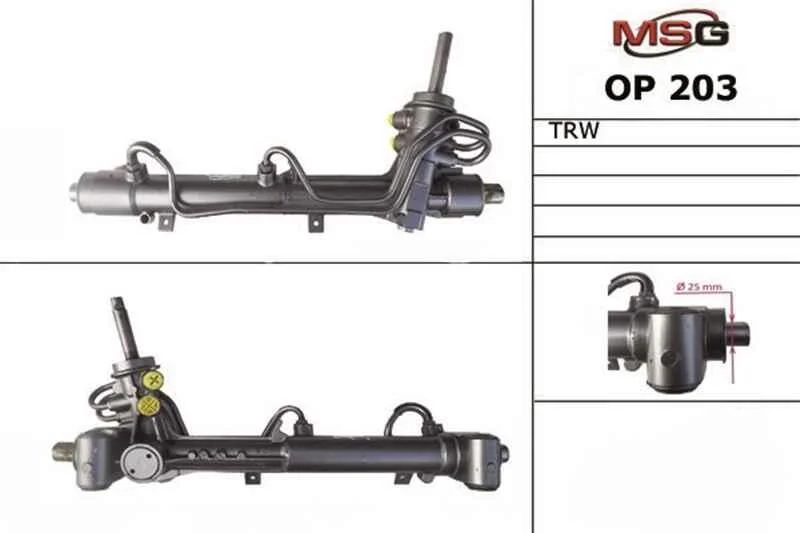 <strong>Рульова рейка з ГУР нова Opel Zafira B 05-12, Opel Astra H 04-14, Opel Astra G 98-05 MSG OP203 (фото 1)</strong>