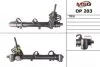 <strong>Рульова рейка з ГУР нова Opel Zafira B 05-12, Opel Astra H 04-14, Opel Astra G 98-05 MSG OP203 (фото 1)</strong>