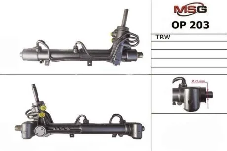 Рульова рейка з ГУР нова Opel Zafira B 05-12, Opel Astra H 04-14, Opel Astra G 98-05 для Opel MSG OP203 фото товару