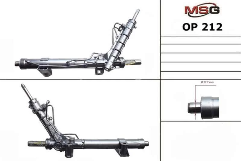<strong>Рульова рейка з ГУР нова Renault Trafic 00-14, Fiat Talento 16-21, Nissan Primastar 02-14 MSG OP212 (фото 1)</strong>
