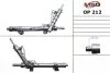 <strong>Рульова рейка з ГУР нова Renault Trafic 00-14, Fiat Talento 16-21, Nissan Primastar 02-14 MSG OP212 (фото 1)</strong>