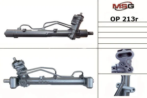 <strong>Рульова рейка з ГУР відновлена Fiat Croma 05-10, Opel Signum 03-08, Opel Vectra C 02-08 MSG OP213R (фото 1)</strong>