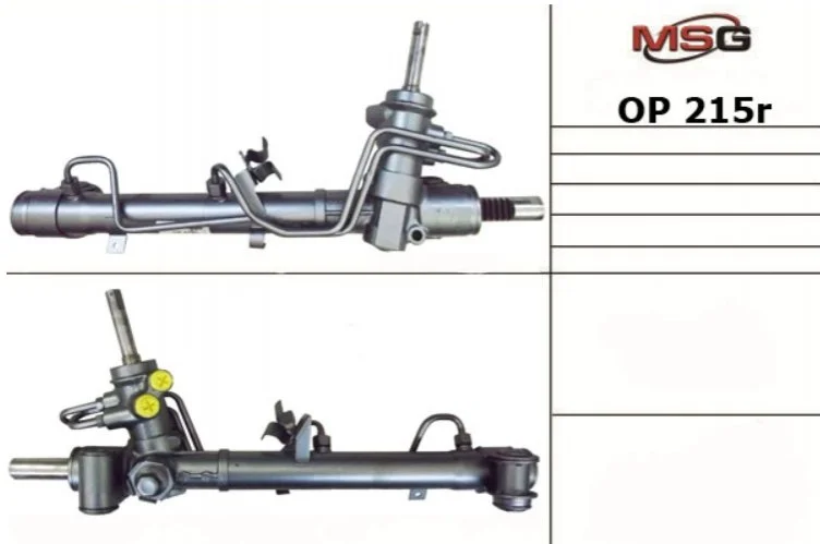 <strong>Кермова рейка (відновлена) Opel Astra H 2004- MSG OP 215R (фото 1)</strong>