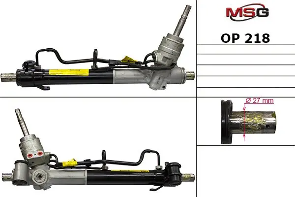 <strong>Рульова рейка з ГПК нова Opel Insignia 08-16, Chevrolet Malibu 12-15 MSG OP218 (фото 1)</strong>