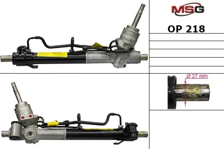 Рульова рейка з ГПК нова Opel Insignia 08-16, Chevrolet Malibu 12-15 для MSG OP218 фото товару